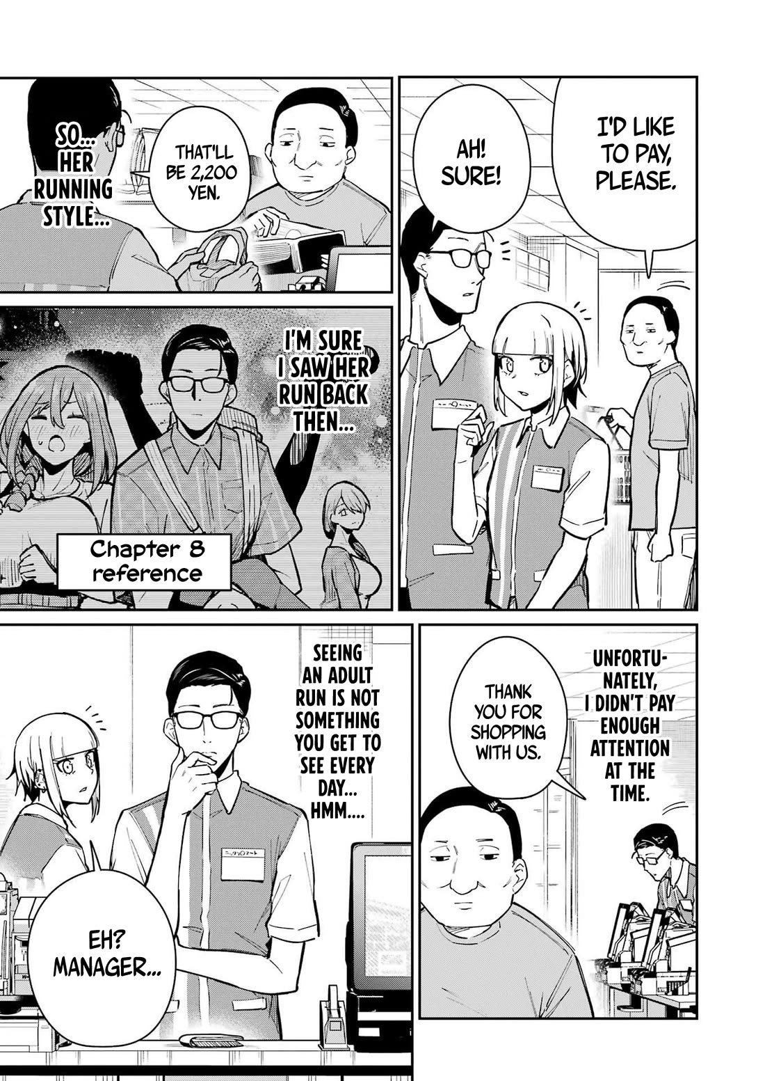 Tamagawa-san, Did You Appear? chapter 13 page 9