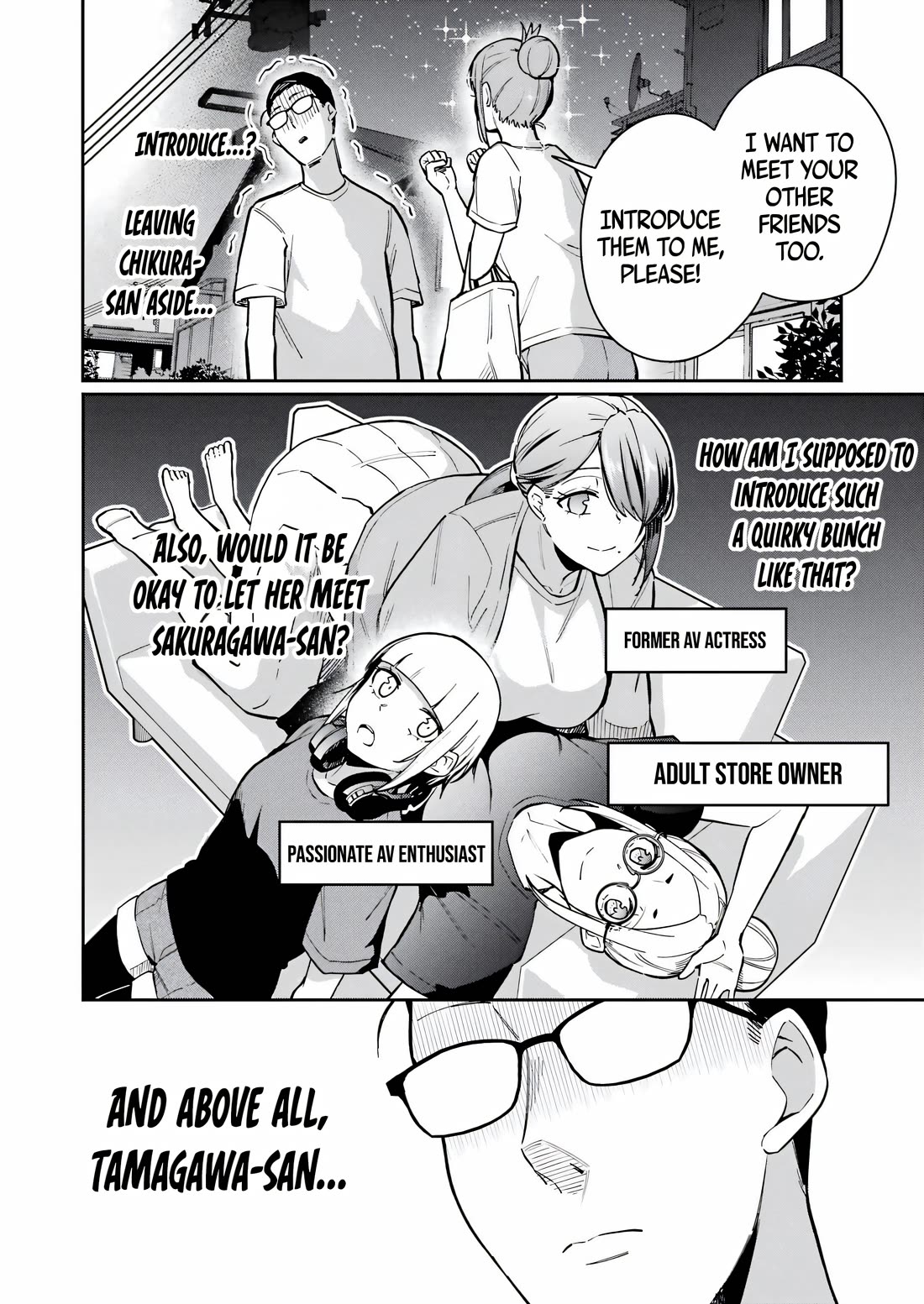 Tamagawa-san, Did You Appear? chapter 14 page 12