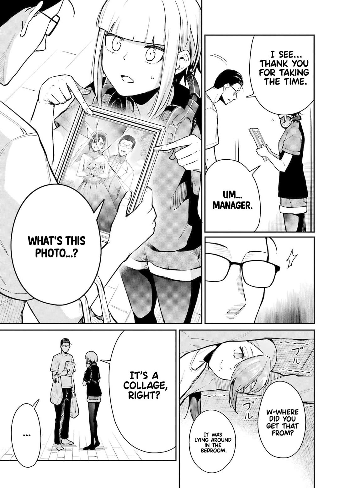 Tamagawa-san, Did You Appear? chapter 15 page 5