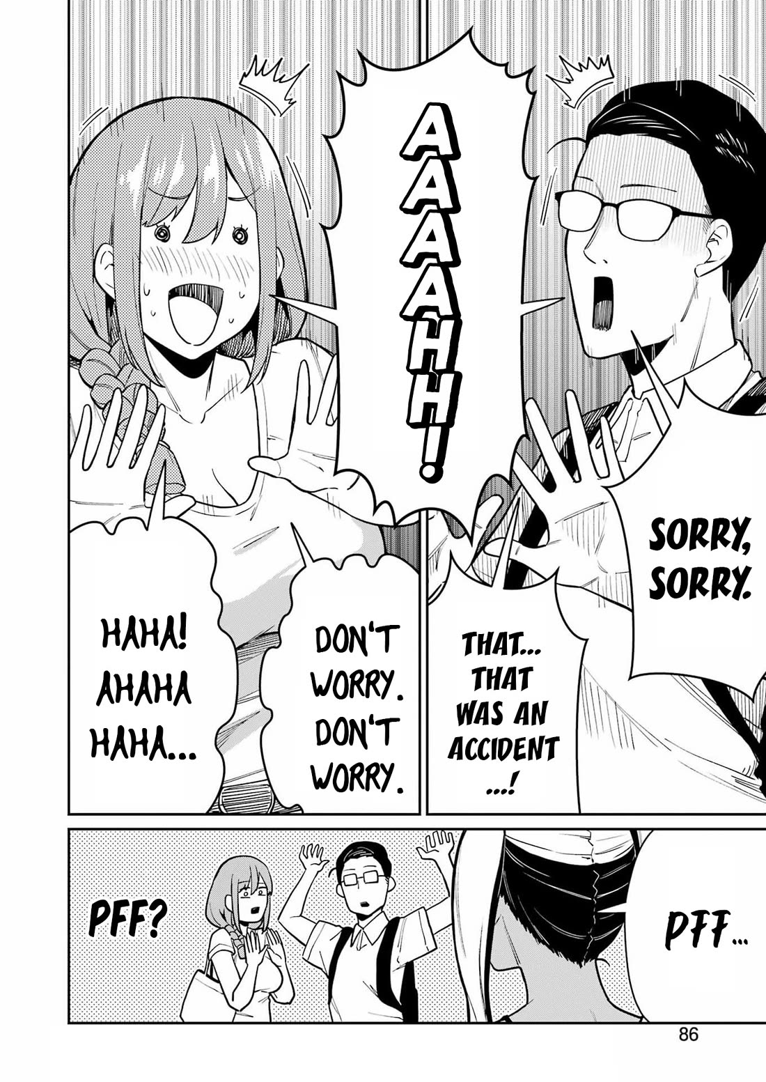 Tamagawa-san, Did You Appear? chapter 19 page 23