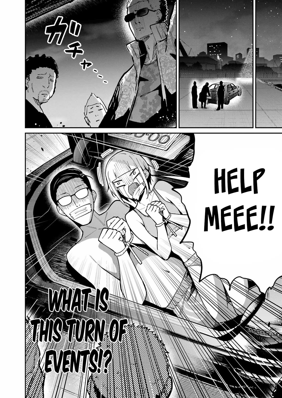 Tamagawa-san, Did You Appear? chapter 22 page 10