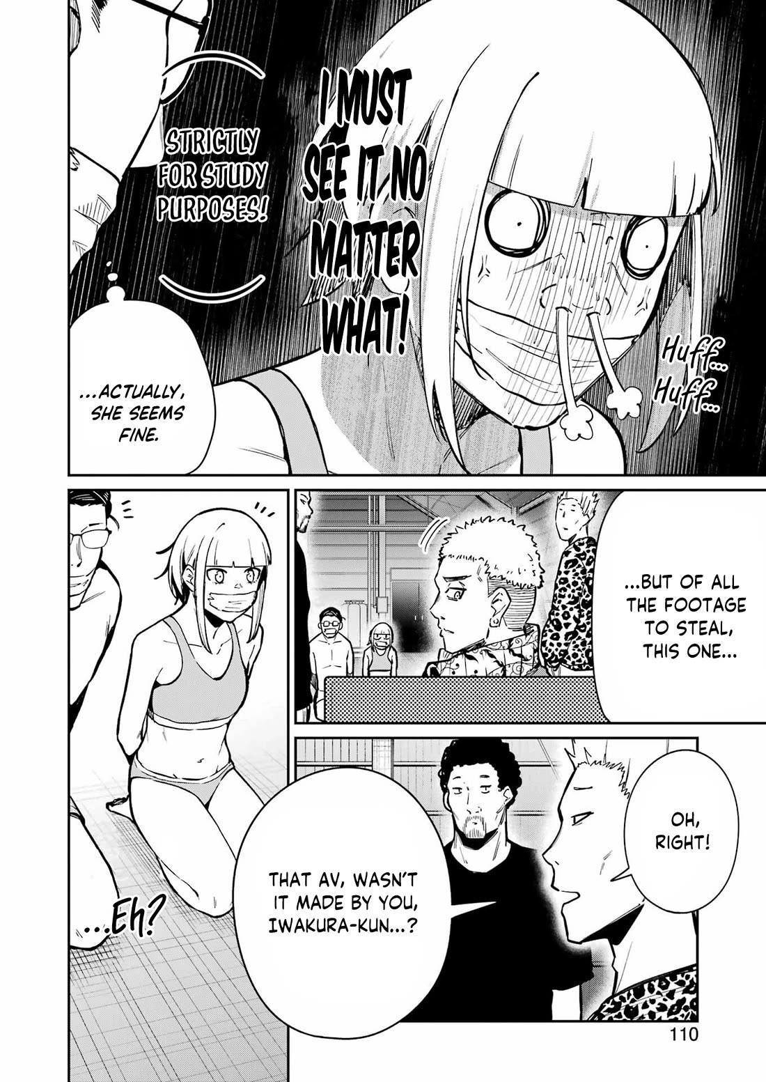 Tamagawa-san, Did You Appear? chapter 22 page 16