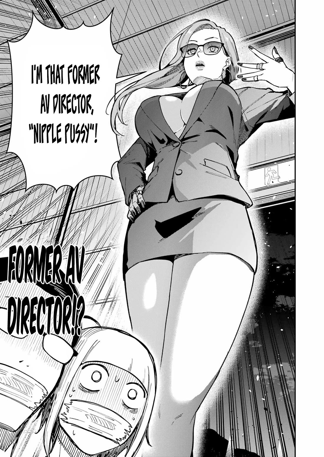 Tamagawa-san, Did You Appear? chapter 22 page 19
