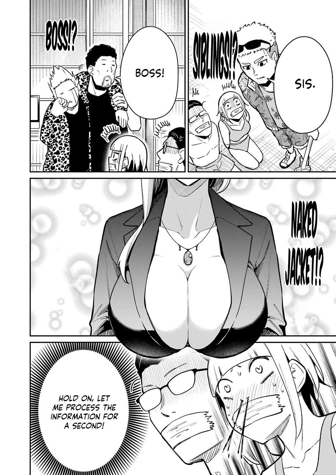 Tamagawa-san, Did You Appear? chapter 22 page 20