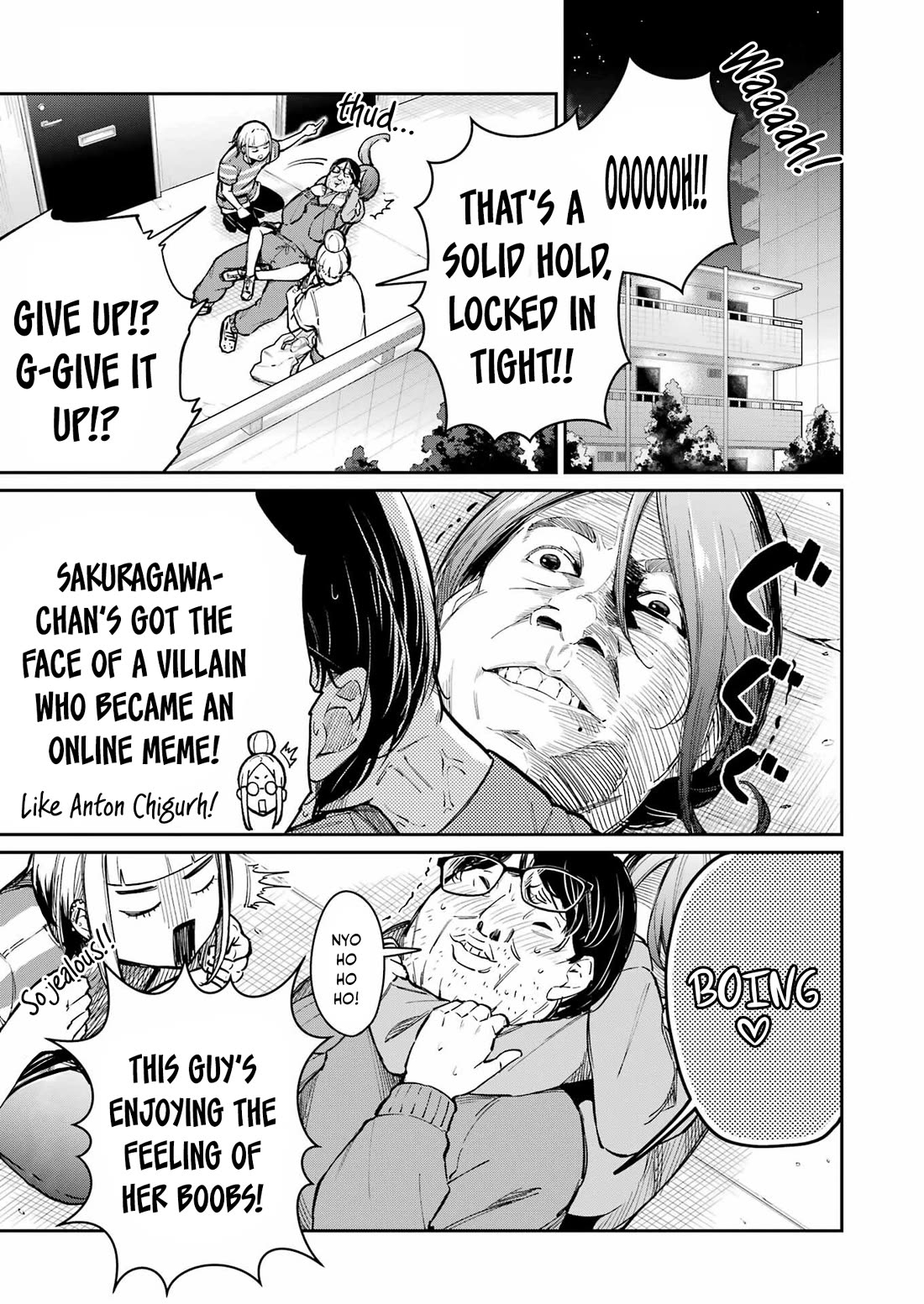 Tamagawa-san, Did You Appear? chapter 22 page 3