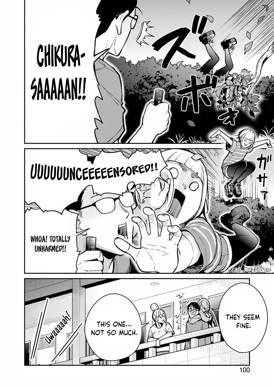 Tamagawa-san, Did You Appear? chapter 22 page 6