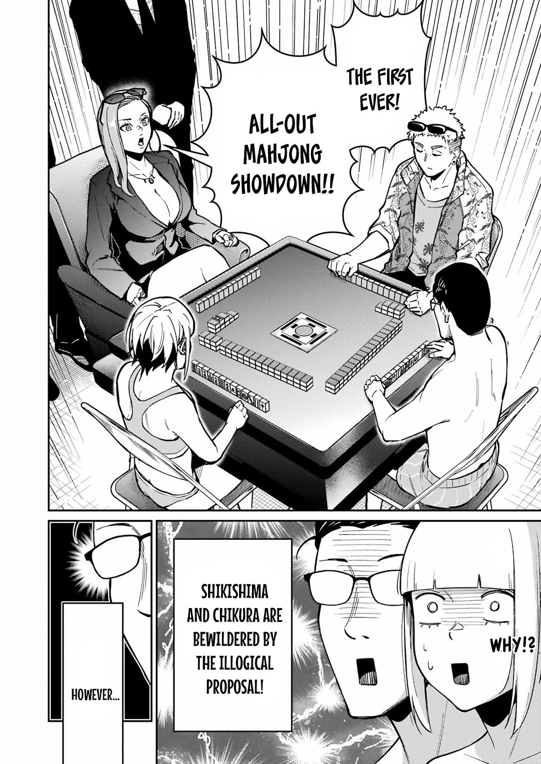 Tamagawa-san, Did You Appear? chapter 23 page 11