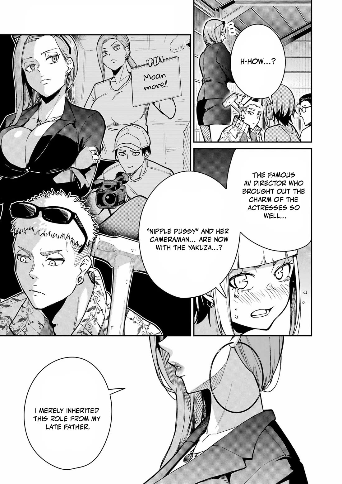 Tamagawa-san, Did You Appear? chapter 23 page 8