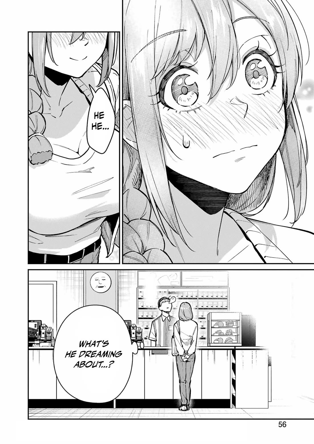 Tamagawa-san, Did You Appear? chapter 24 page 24