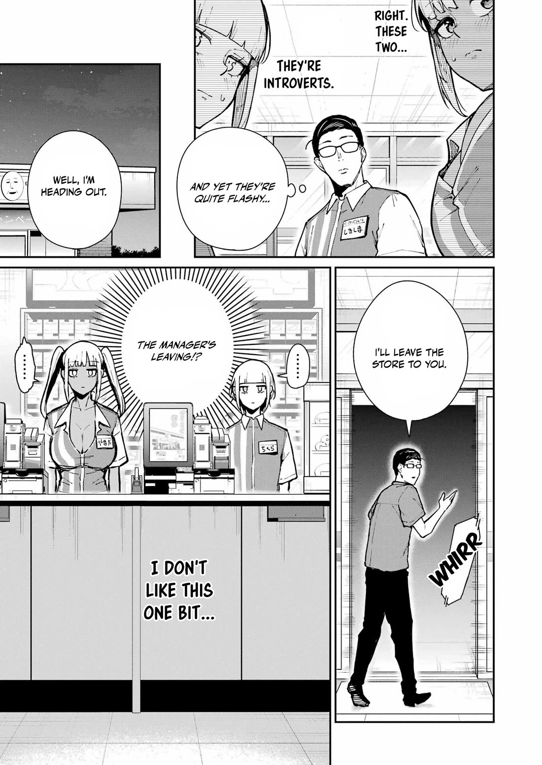 Tamagawa-san, Did You Appear? chapter 25 page 5