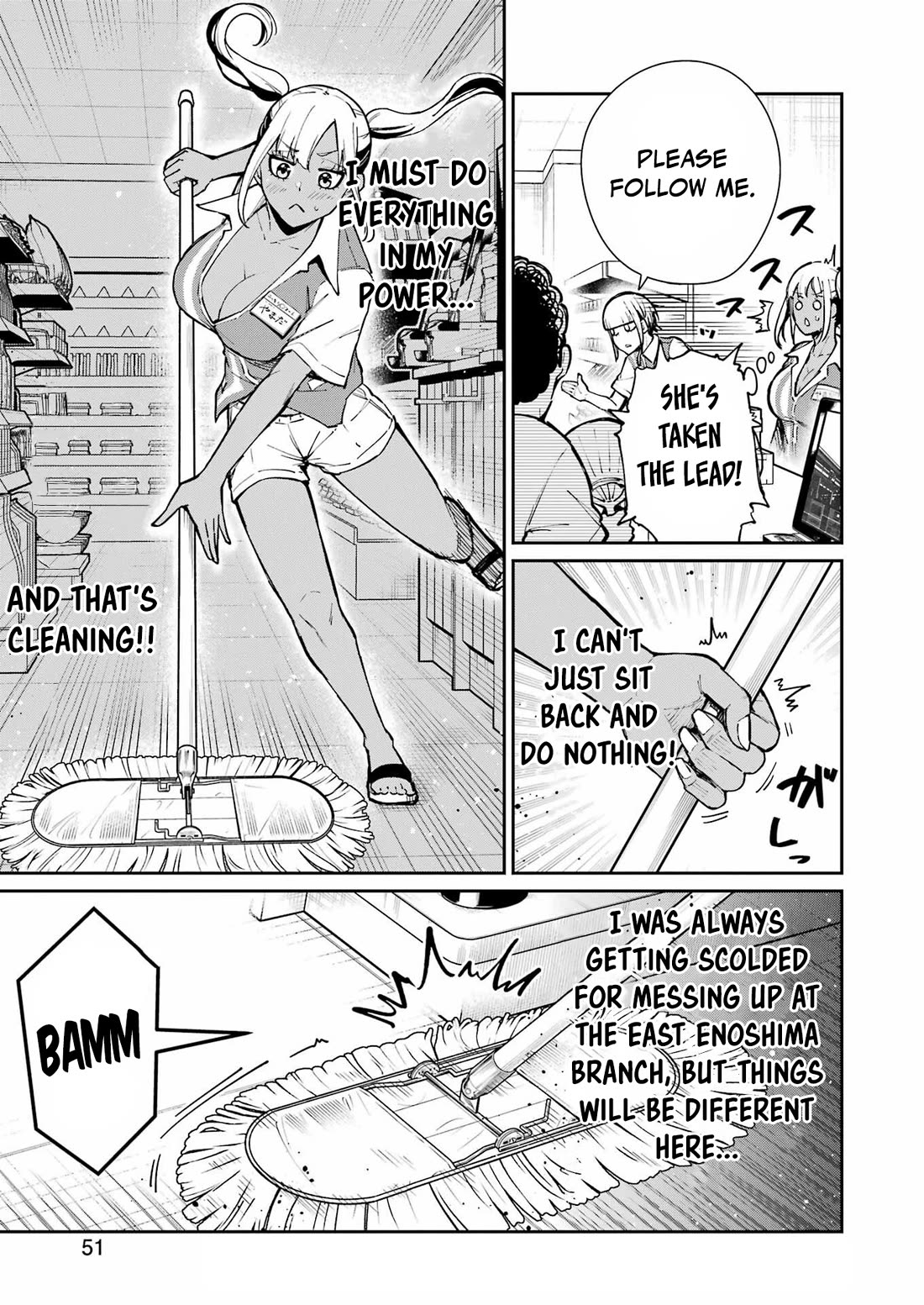 Tamagawa-san, Did You Appear? chapter 25 page 9