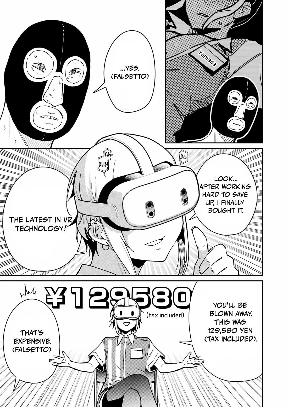 Tamagawa-san, Did You Appear? chapter 26 page 11
