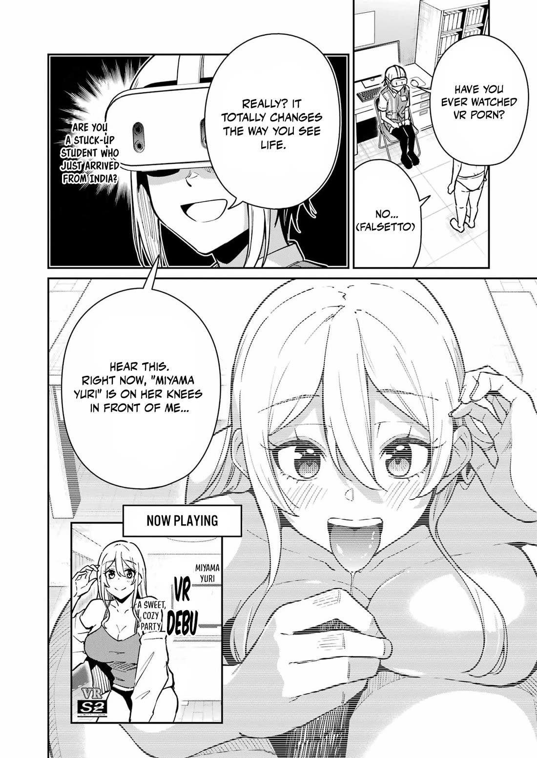 Tamagawa-san, Did You Appear? chapter 26 page 12