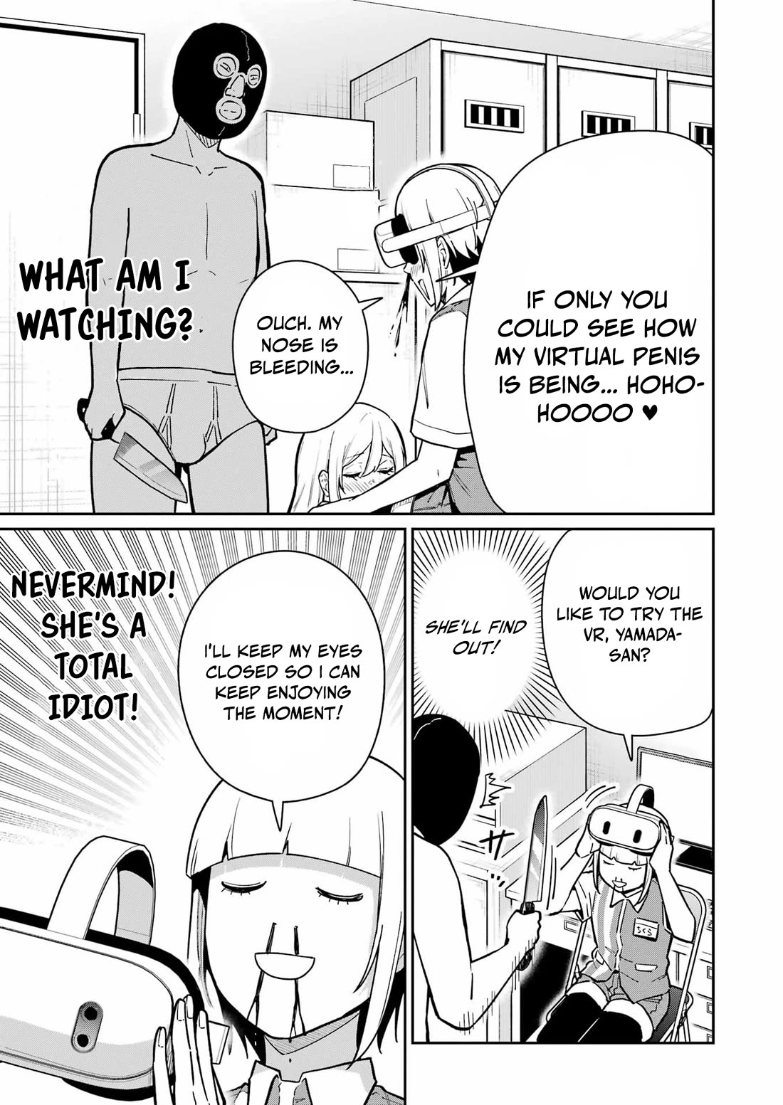 Tamagawa-san, Did You Appear? chapter 26 page 13