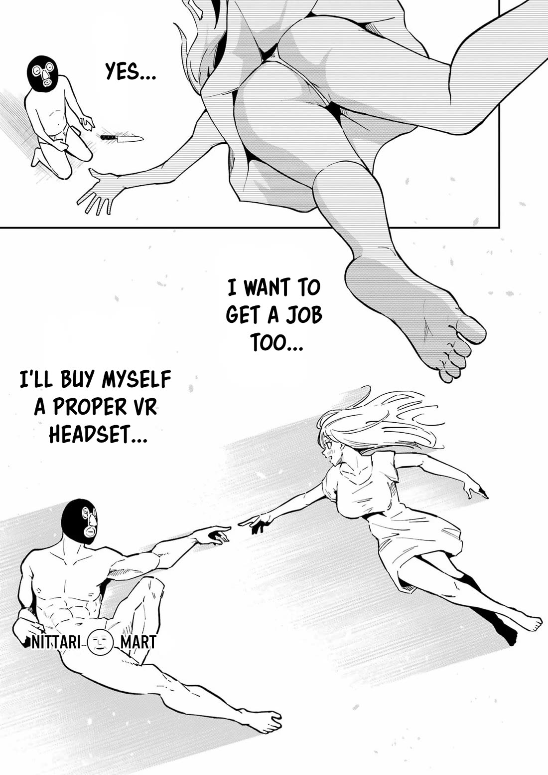 Tamagawa-san, Did You Appear? chapter 26 page 15