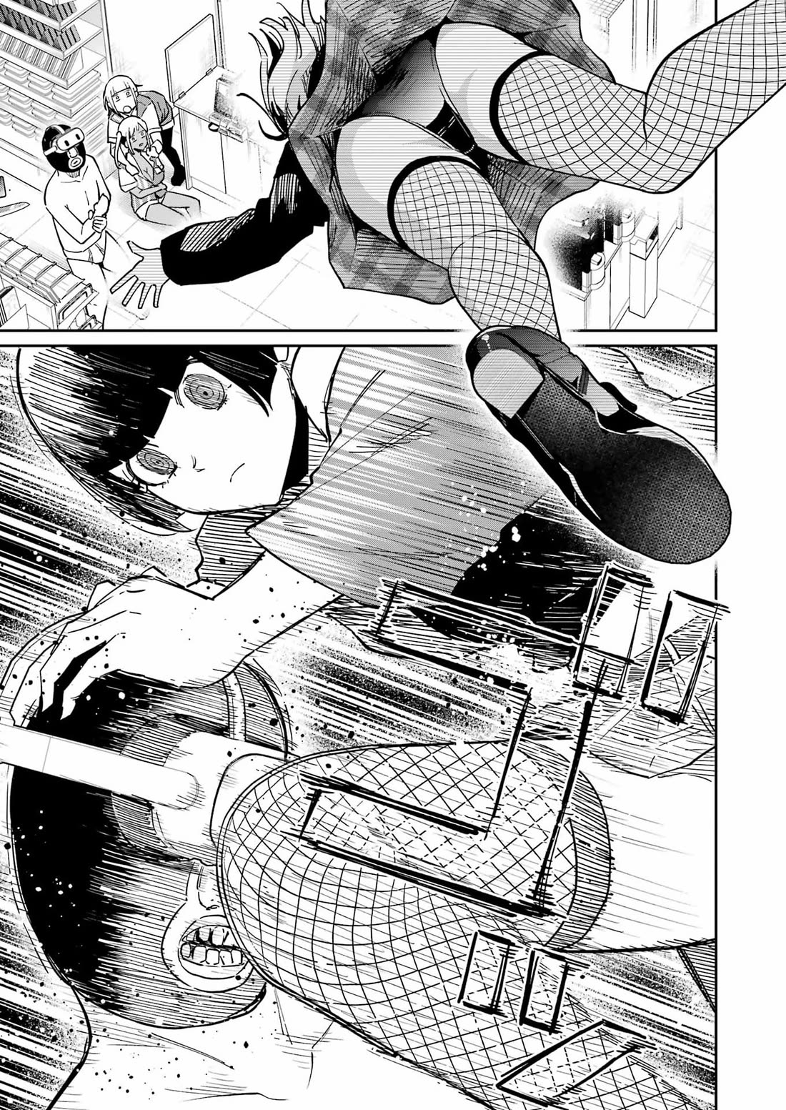 Tamagawa-san, Did You Appear? chapter 26 page 19