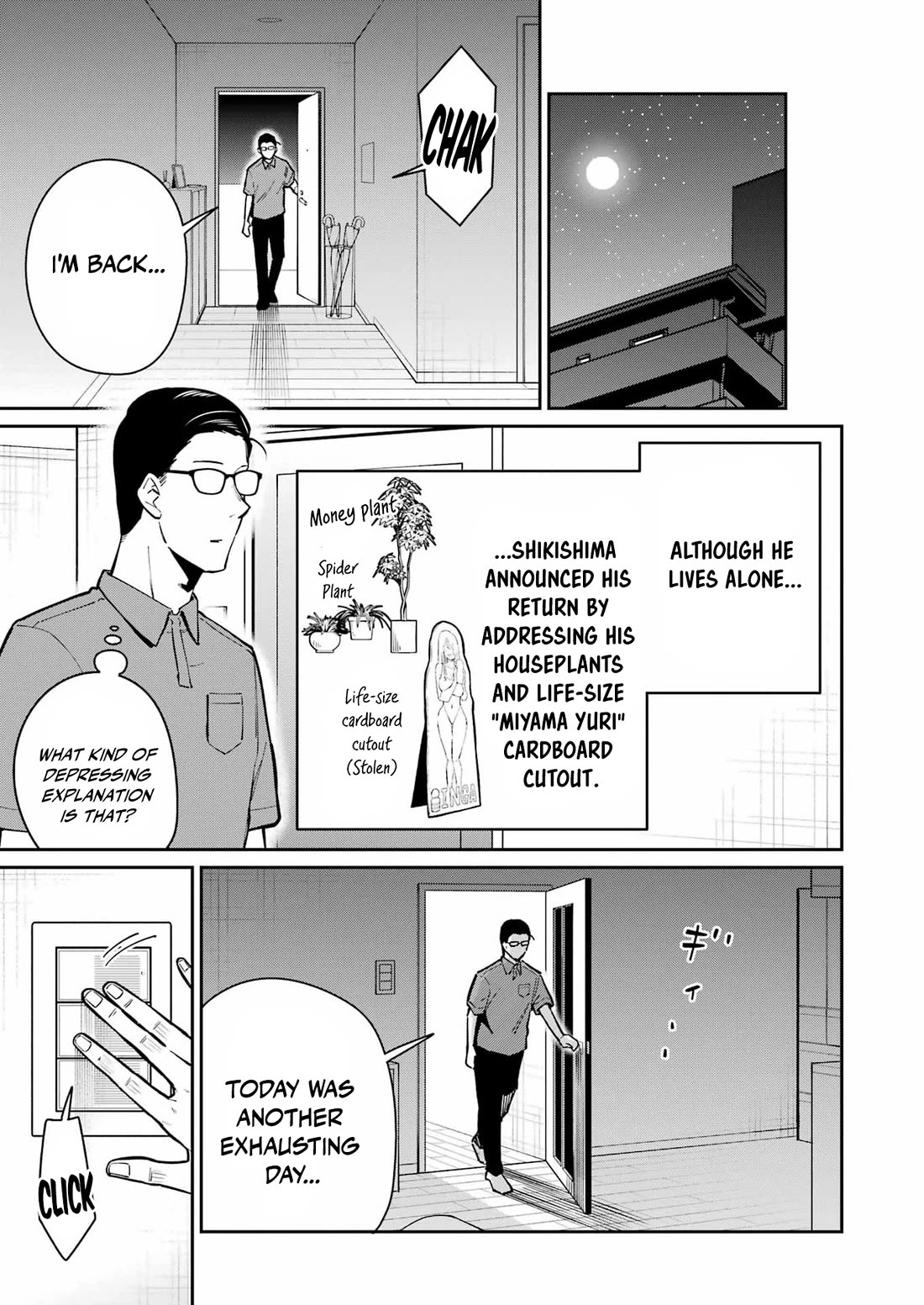 Tamagawa-san, Did You Appear? chapter 26 page 3