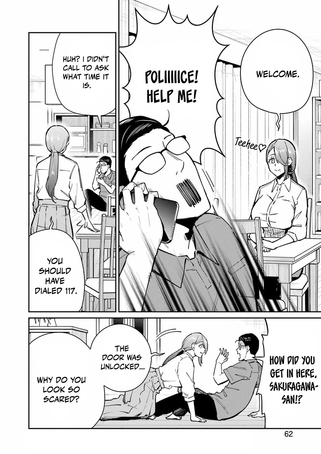 Tamagawa-san, Did You Appear? chapter 26 page 4