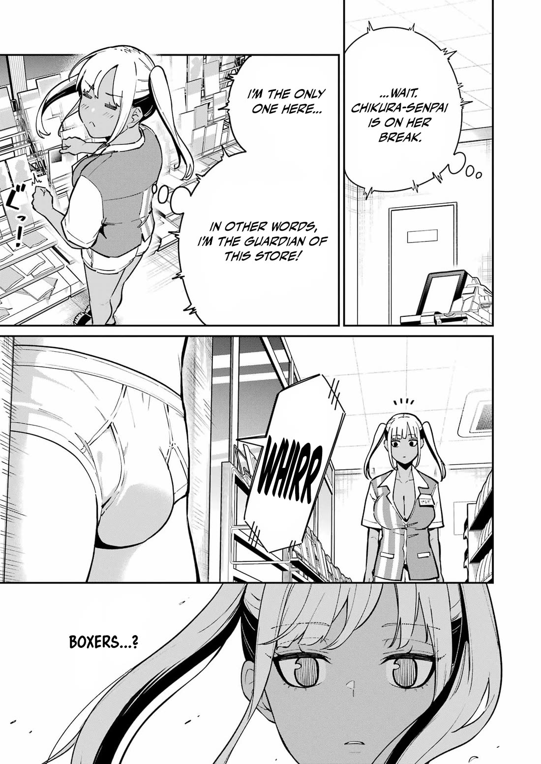 Tamagawa-san, Did You Appear? chapter 26 page 7