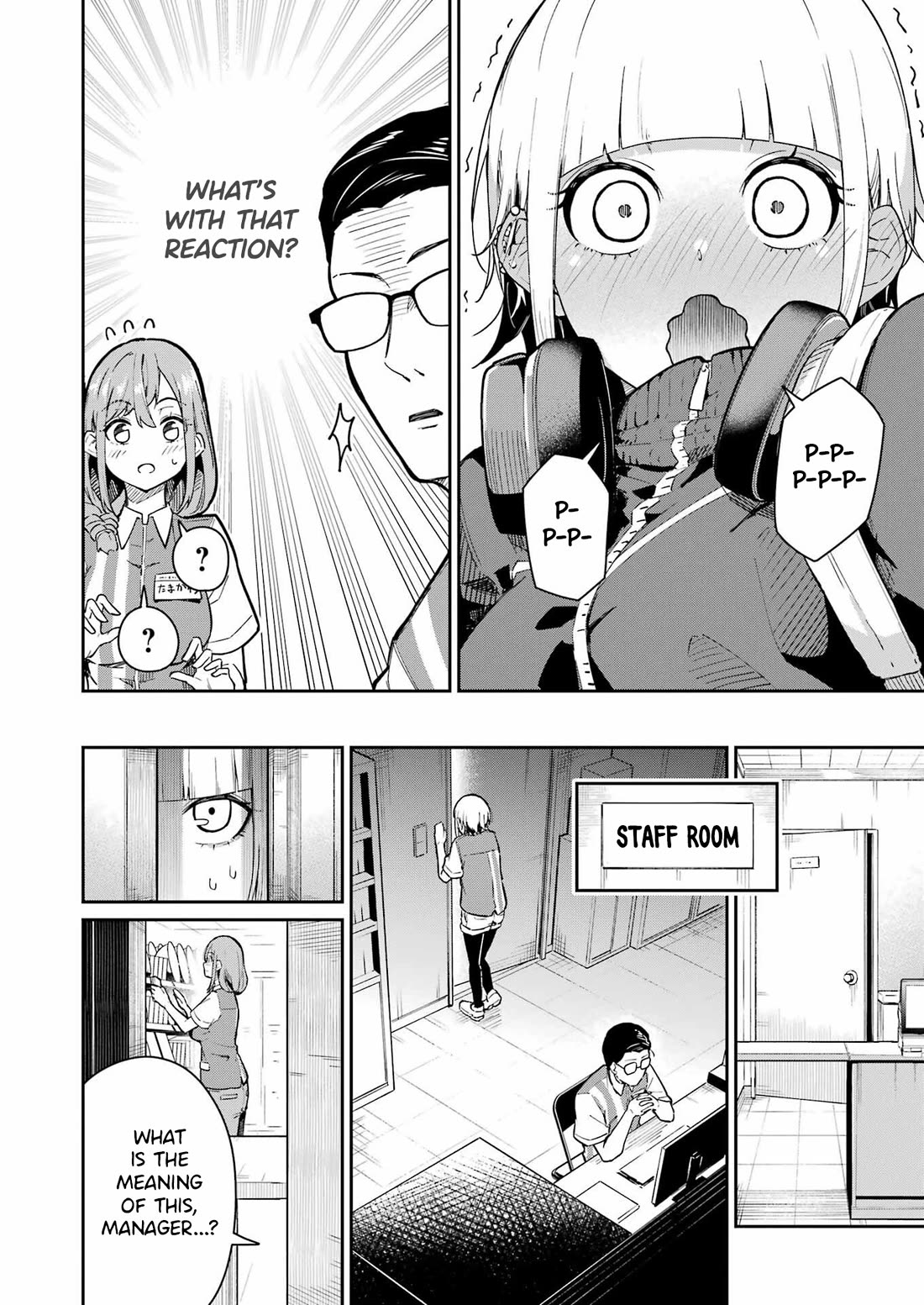 Tamagawa-san, Did You Appear? chapter 3 page 11
