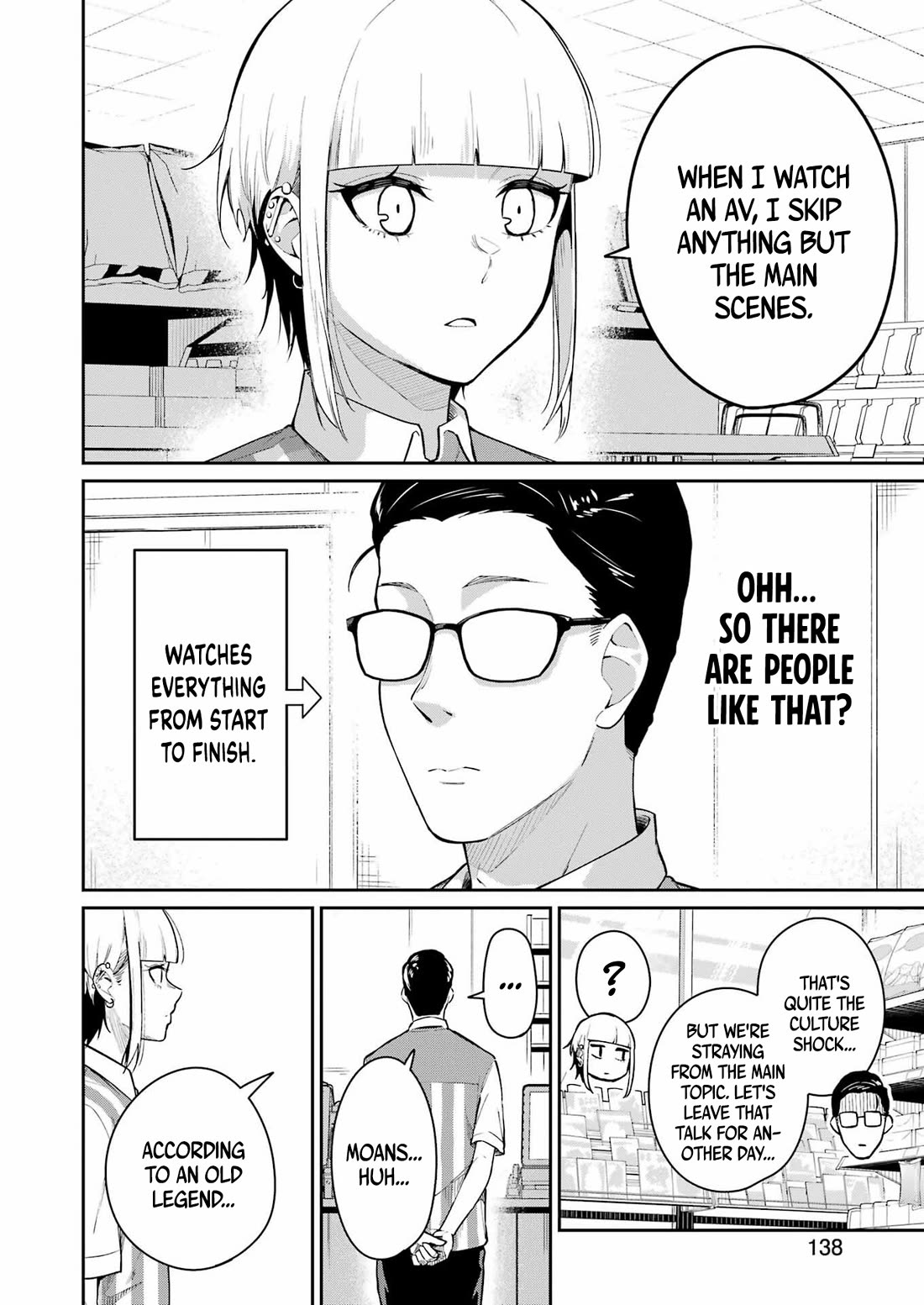 Tamagawa-san, Did You Appear? chapter 4 page 9