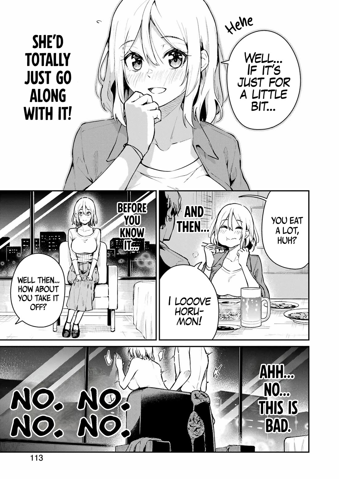 Tamagawa-san, Did You Appear? chapter 5 page 12
