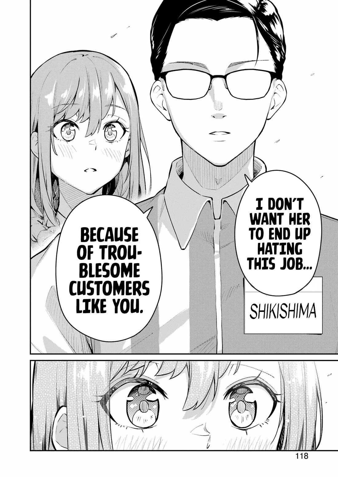 Tamagawa-san, Did You Appear? chapter 5 page 17