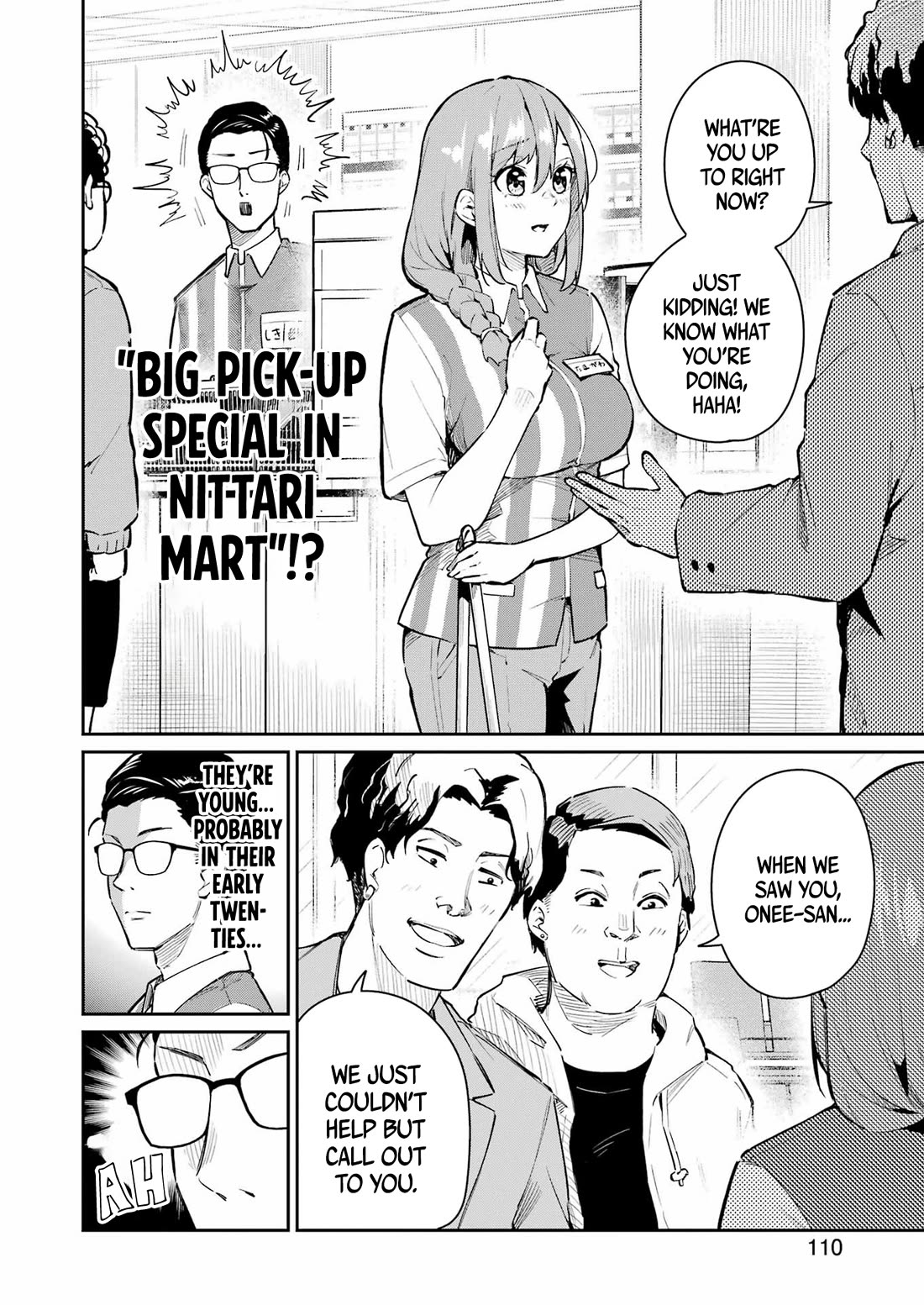 Tamagawa-san, Did You Appear? chapter 5 page 9