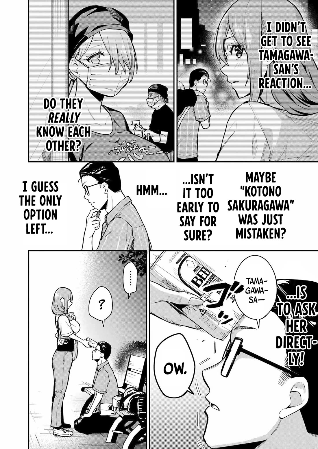 Tamagawa-san, Did You Appear? chapter 8 page 10