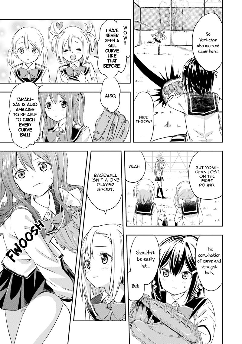 Tamayomi chapter 1 page 25