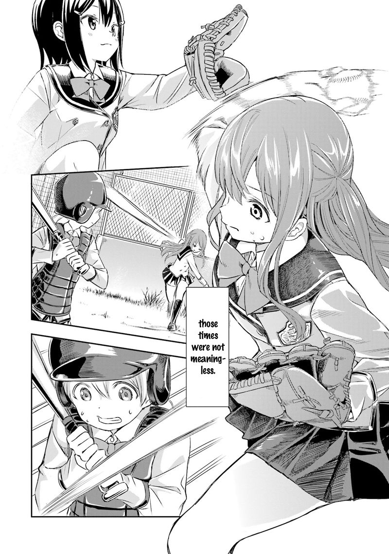 Tamayomi chapter 1 page 32