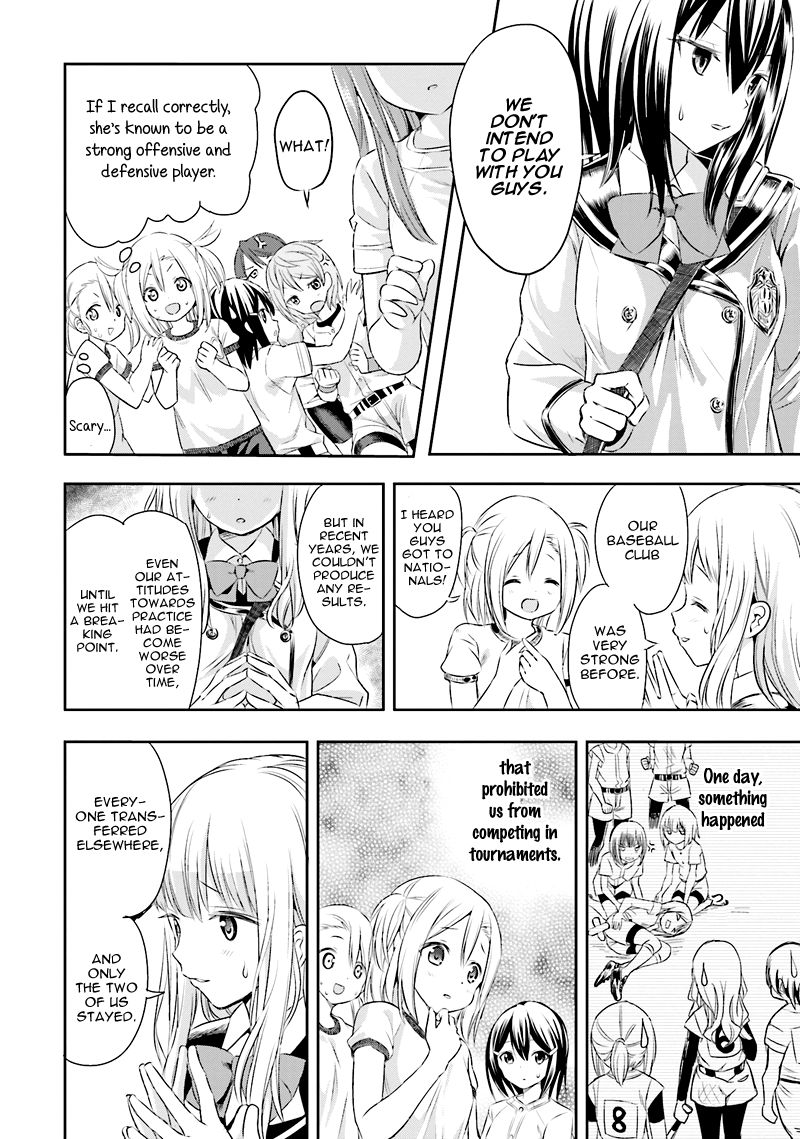 Tamayomi chapter 2 page 12