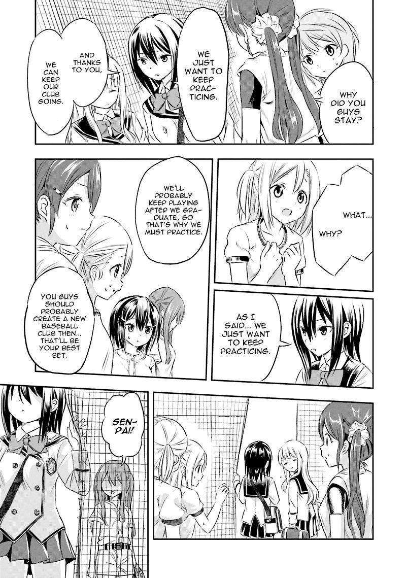 Tamayomi chapter 2 page 13