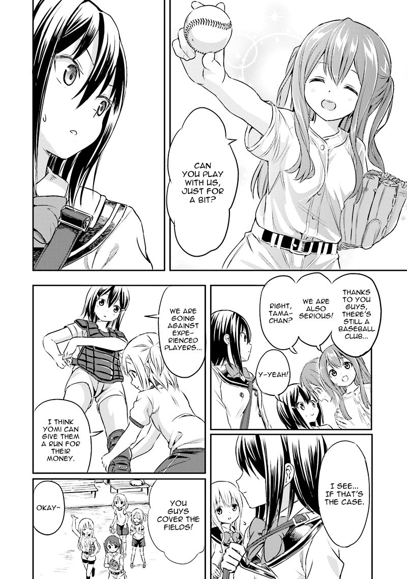 Tamayomi chapter 2 page 14