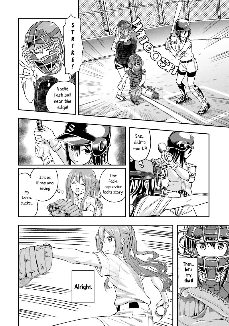 Tamayomi chapter 2 page 16