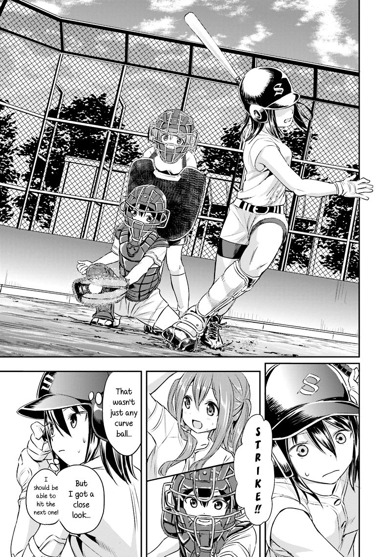 Tamayomi chapter 2 page 17