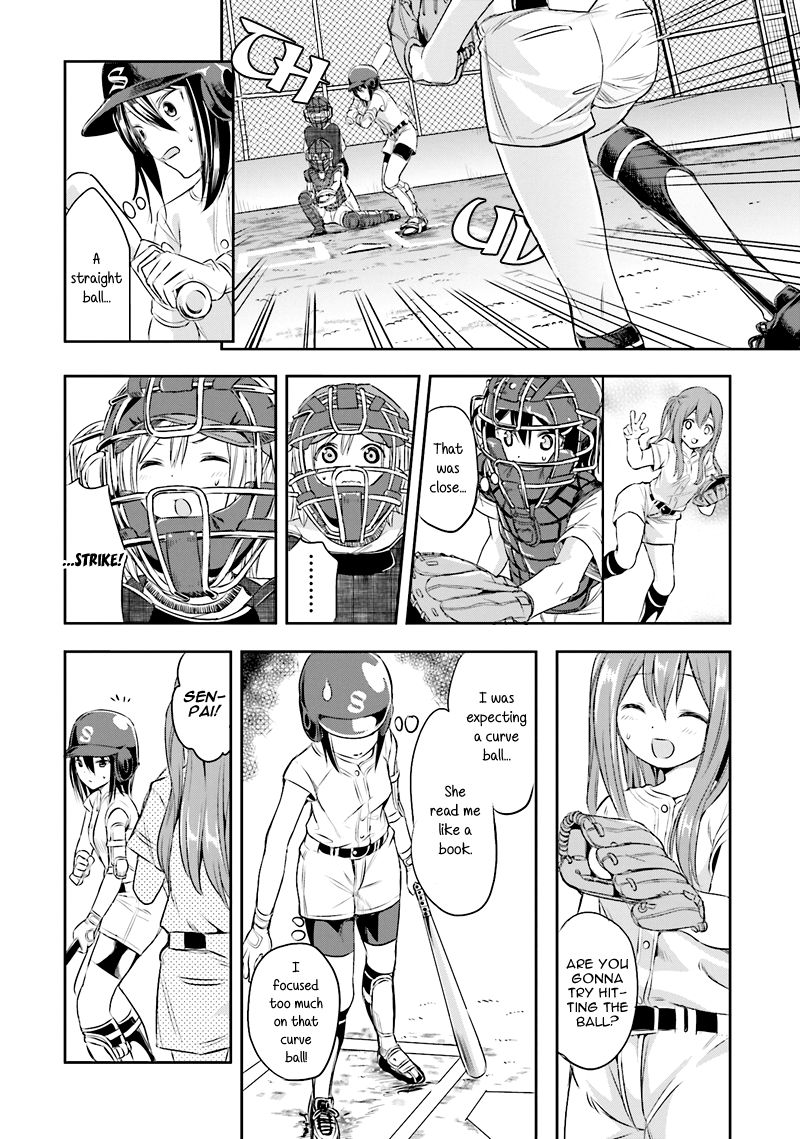 Tamayomi chapter 2 page 18