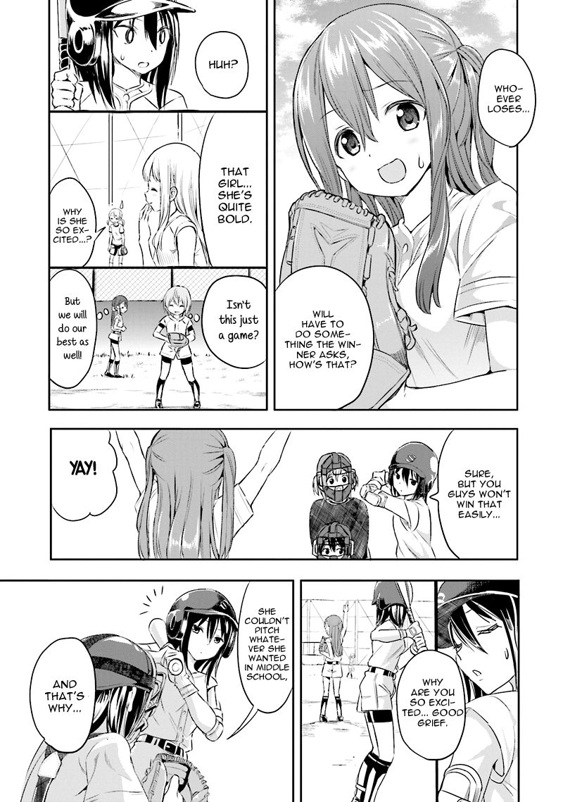Tamayomi chapter 2 page 19