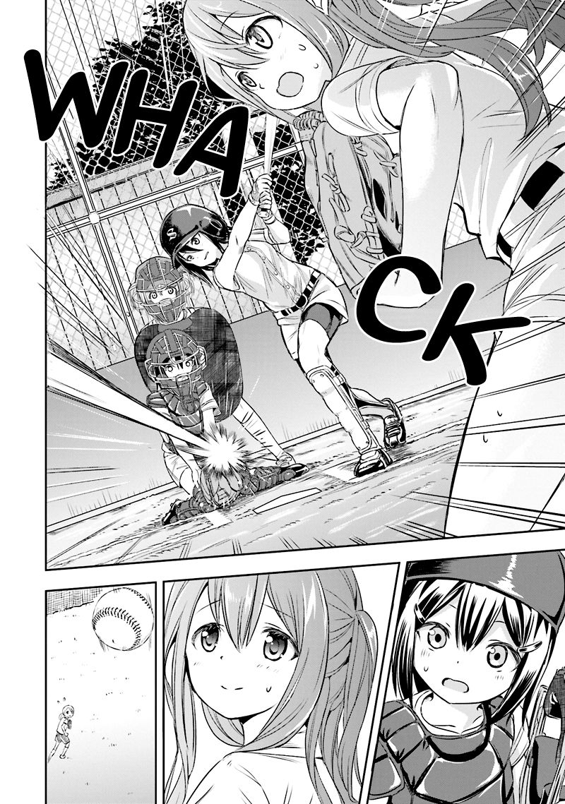 Tamayomi chapter 2 page 22