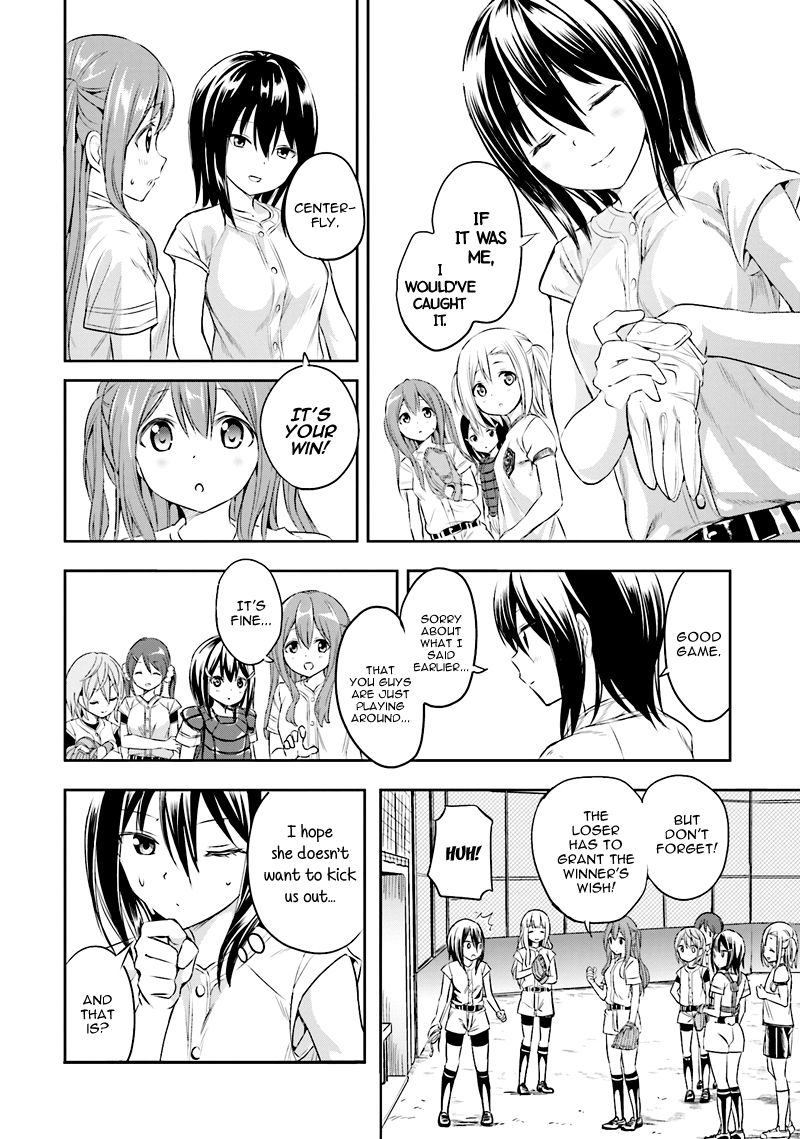 Tamayomi chapter 2 page 24