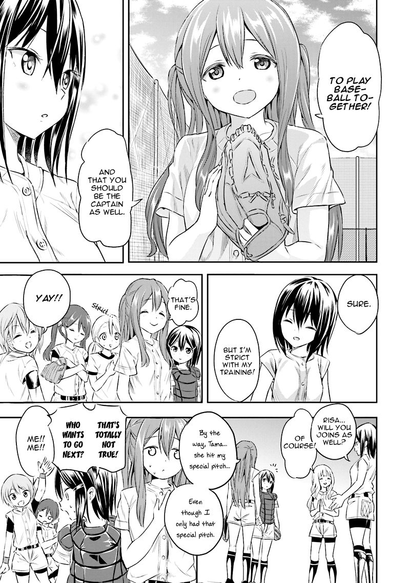 Tamayomi chapter 2 page 25