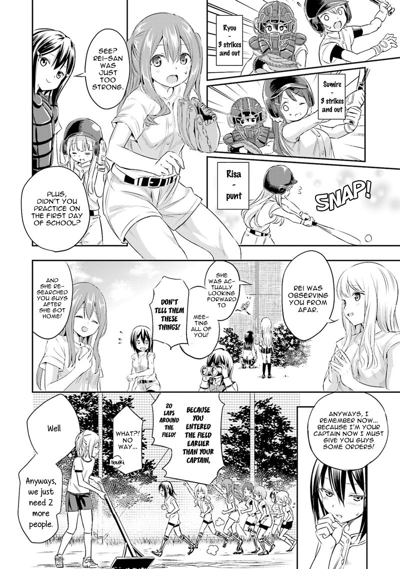 Tamayomi chapter 2 page 26