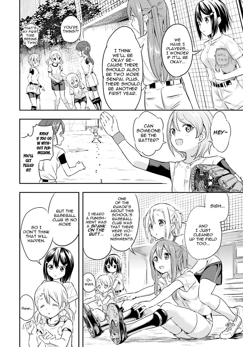 Tamayomi chapter 2 page 6