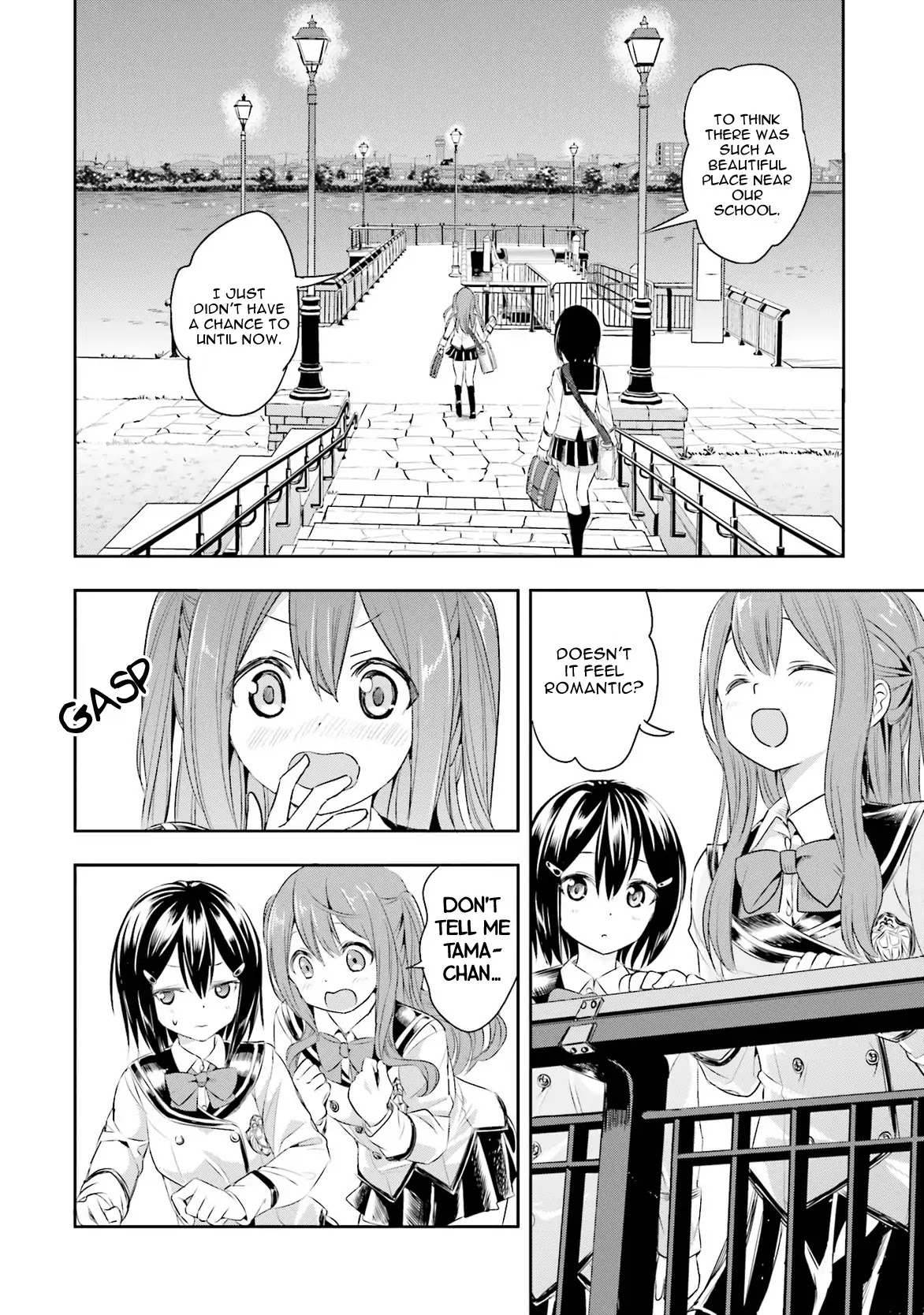 Tamayomi chapter 4 page 15