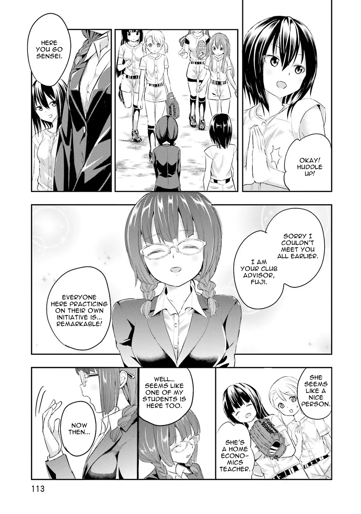 Tamayomi chapter 4 page 30