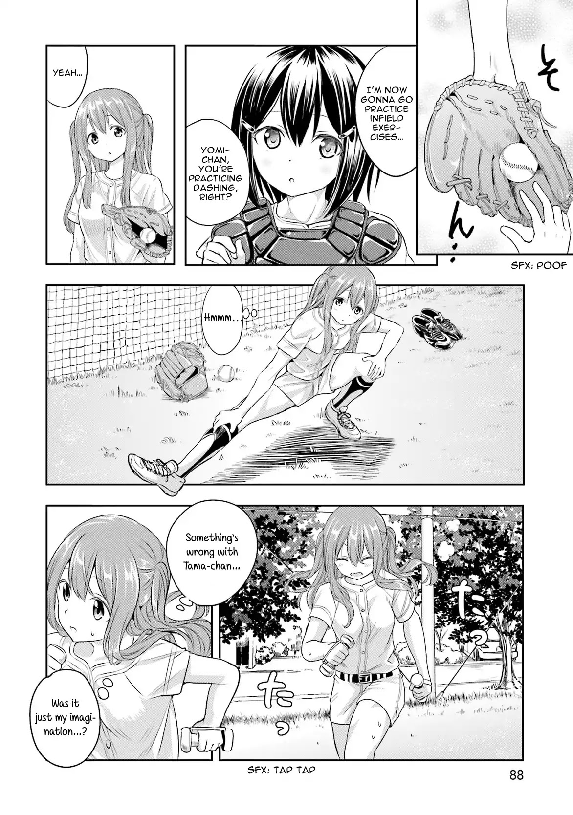 Tamayomi chapter 4 page 5