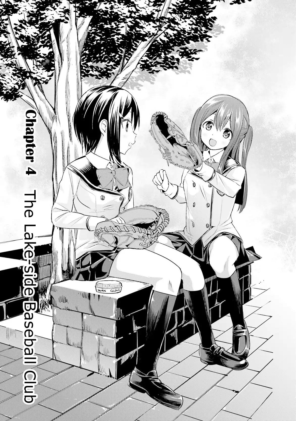 Tamayomi chapter 4 page 6