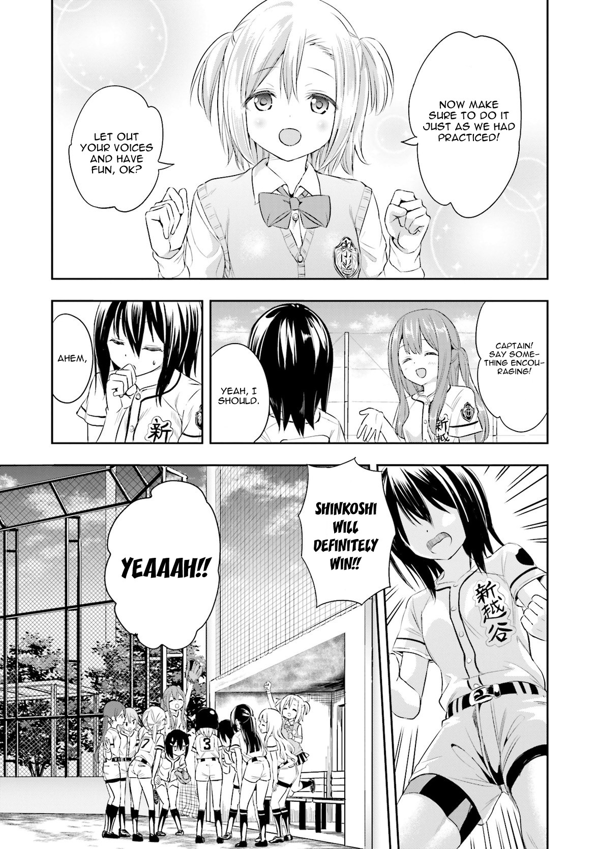 Tamayomi chapter 5 page 10