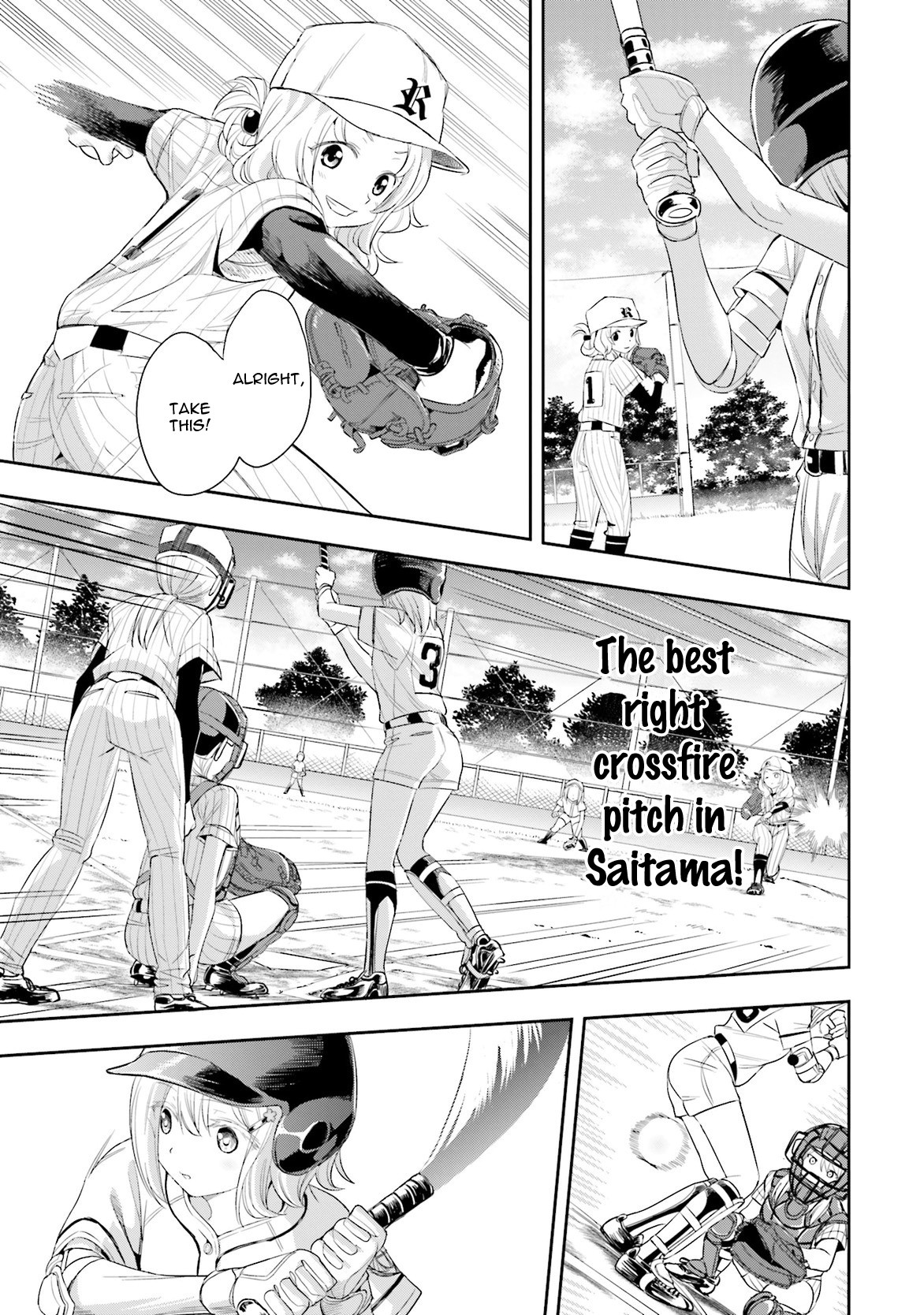 Tamayomi chapter 5 page 12