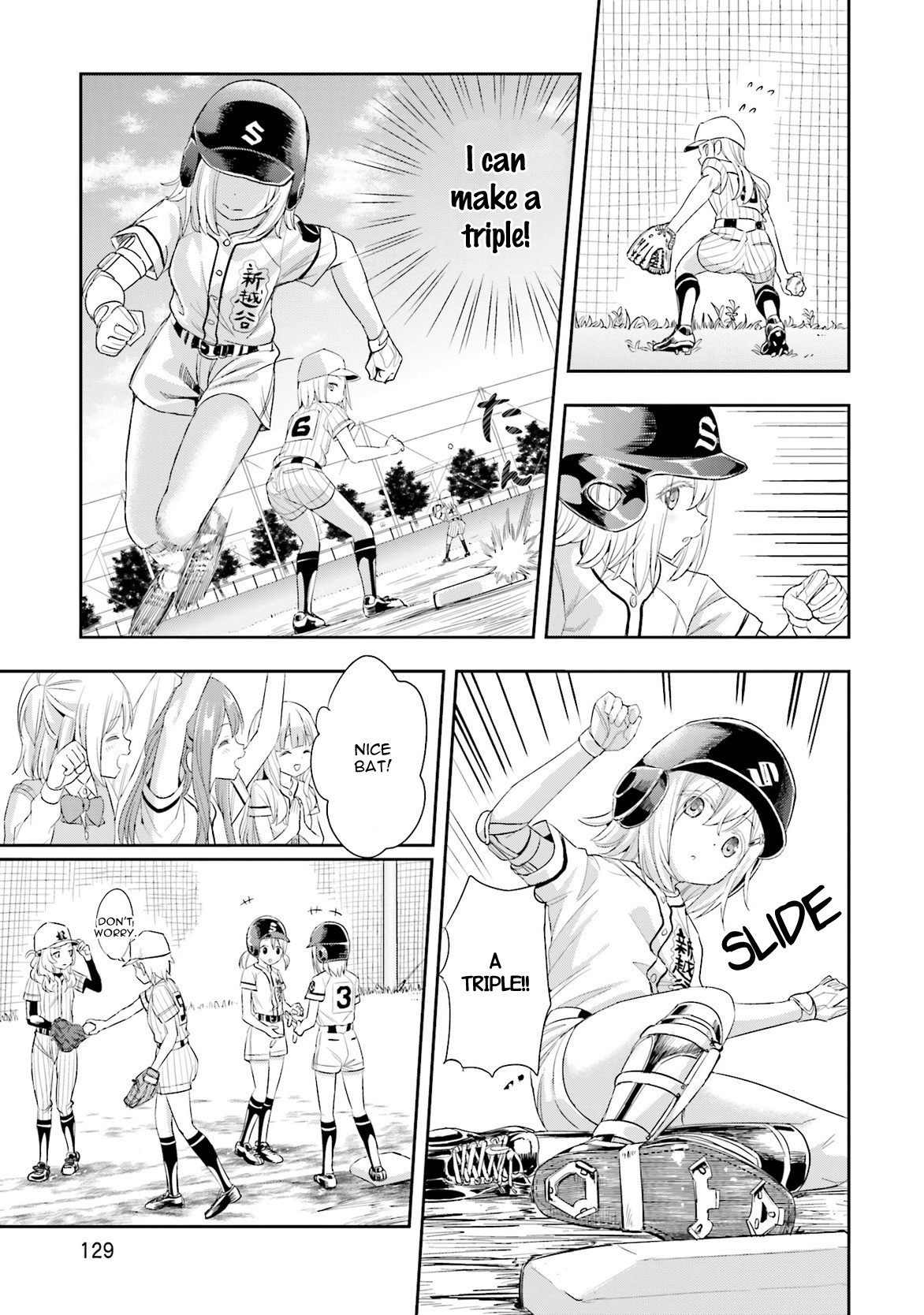 Tamayomi chapter 5 page 14